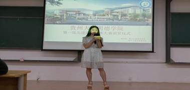 说明: 6AF418A05D1ADC753656A761932EB791