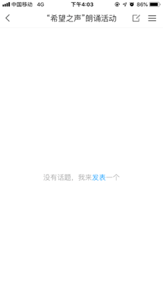 说明: 说明: C:\Users\fuzhi\AppData\Local\Temp\WeChat Files\630781158080173490.png