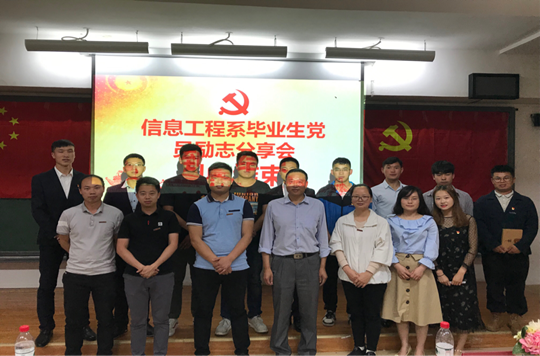 2019-05-26 14:20:53.890000