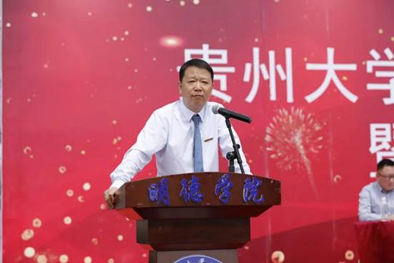 B5F847B47ADE4DD7DD280F823715C50D