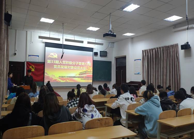 QQ图片20201101190304