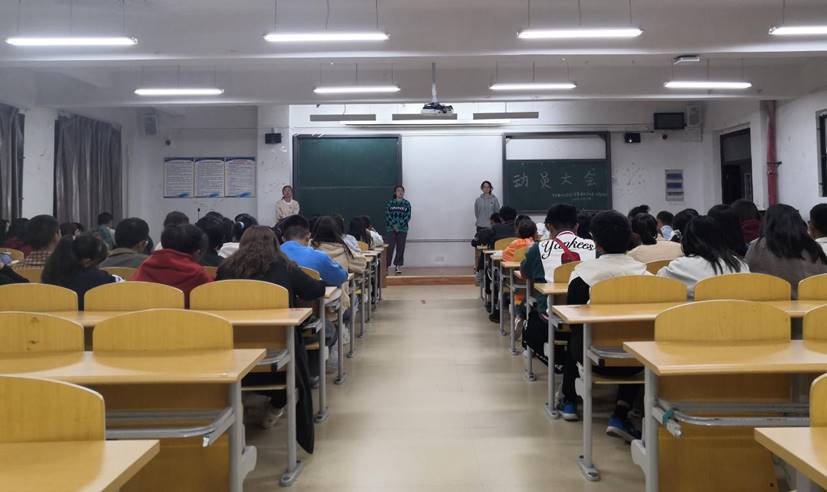 QQ图片20201101191433