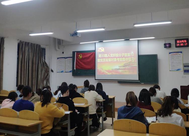 IMG_20201119_190556_1