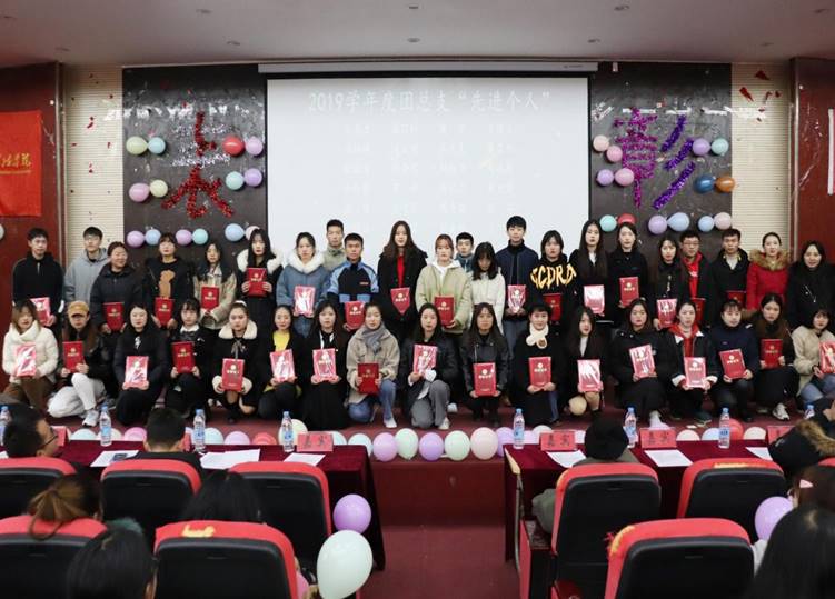 QQ图片20201208235029