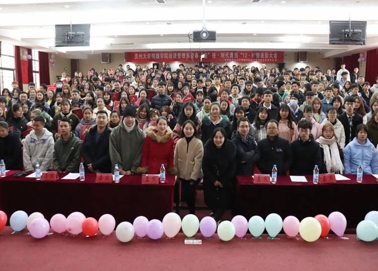 QQ图片20201208234957