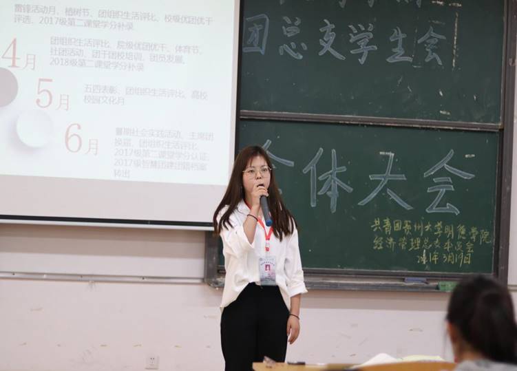 QQ图片20210322185040