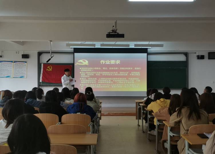 QQ图片20210412213034