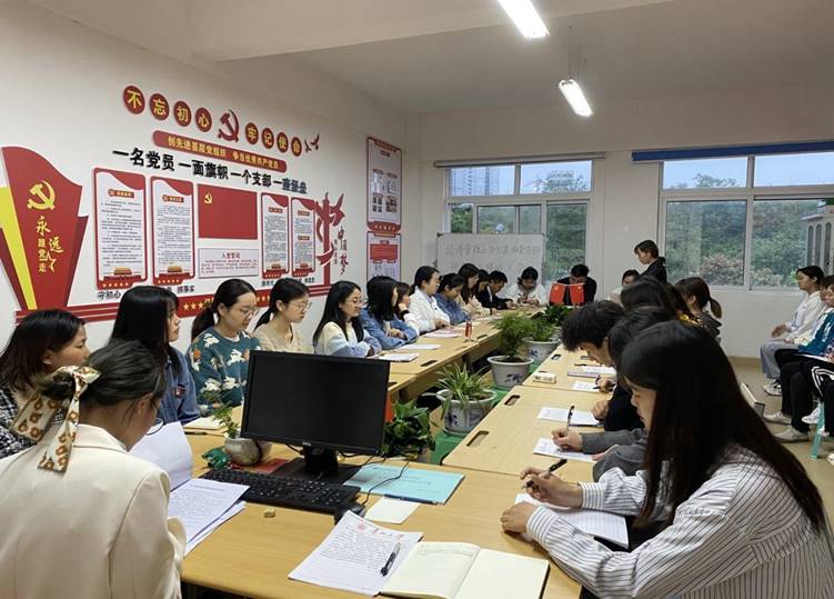 QQ图片20210427133807