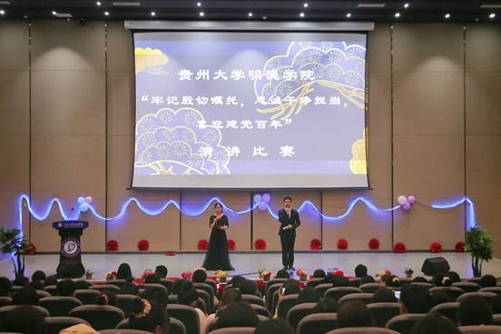 QQ图片20210513232134