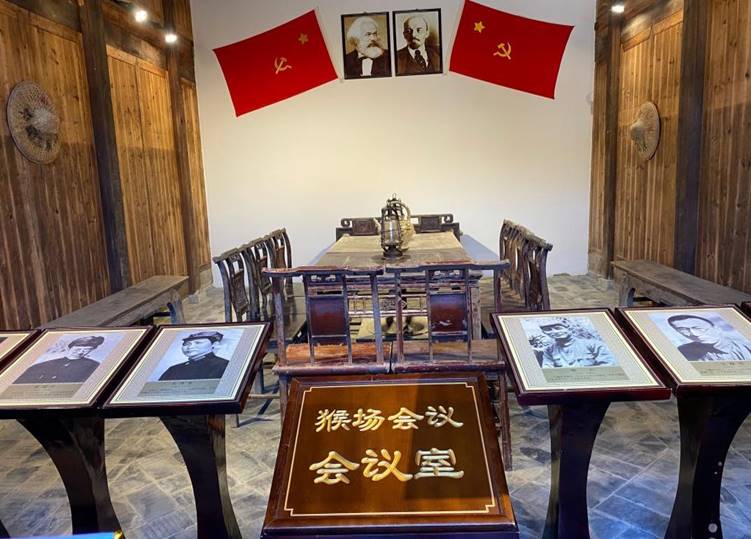 QQ图片20210607122120