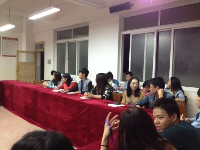 化工系及院团委学生会副部以上同学