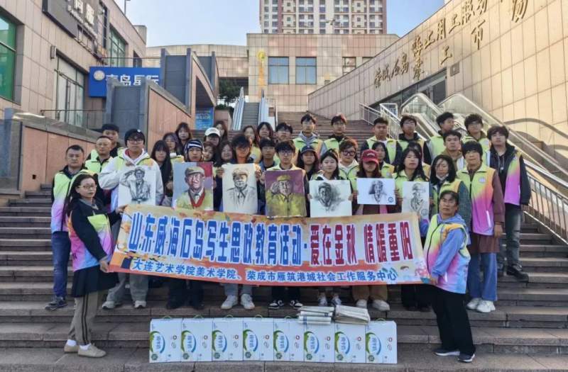 1705714825177137.jpg 图片1.jpg