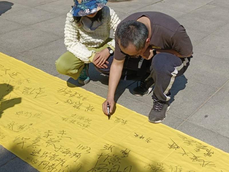 1718973393165961.jpg 微信图片_20240621203531.jpg