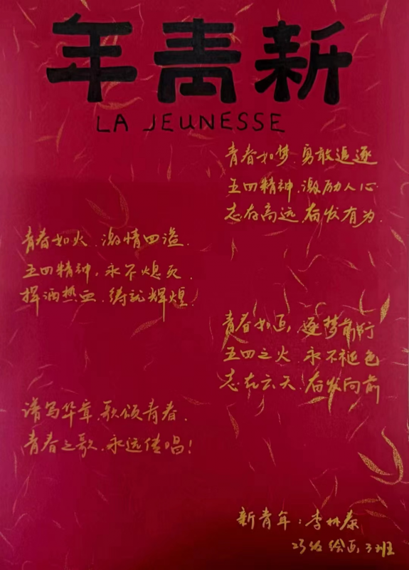 1718974854225853.png 微信图片_20240621210000.png