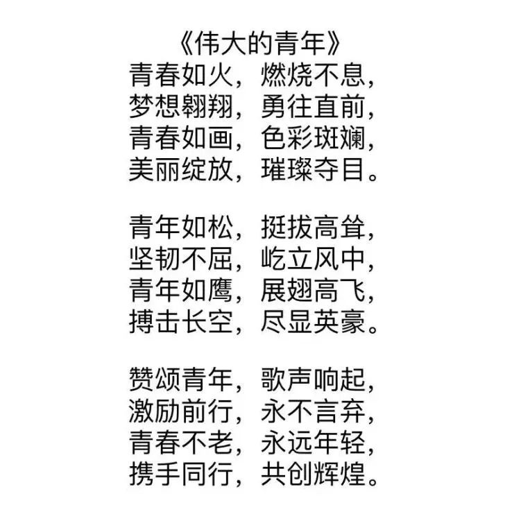 1718974922483265.jpg 微信图片_20240621210026.jpg